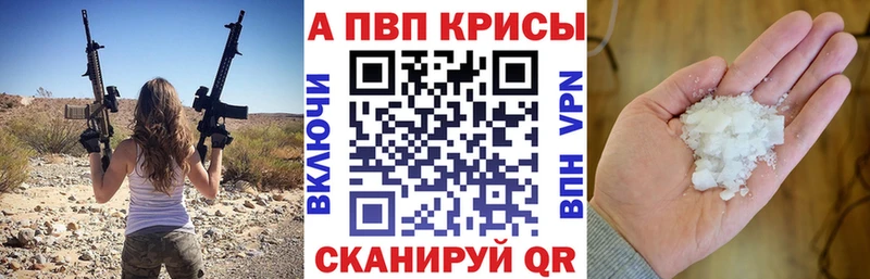 kraken онион  Яранск  Alpha-PVP VHQ 