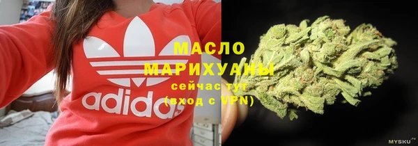 таблы Майский