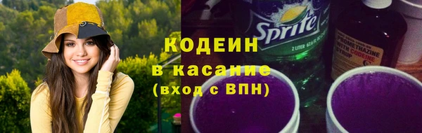 таблы Майский