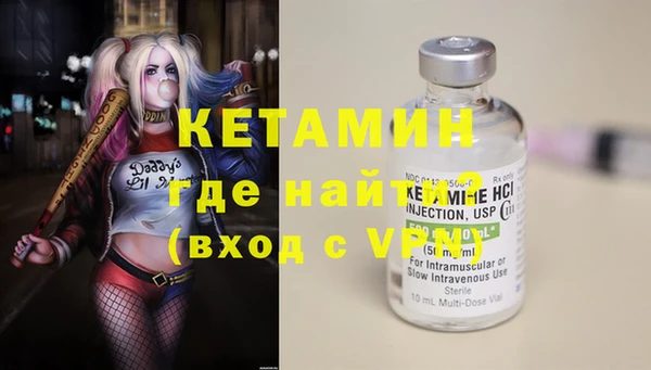 таблы Майский
