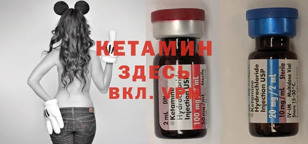 таблы Майский