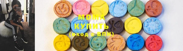 крисы Липки