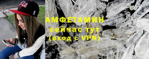 дмт Медвежьегорск