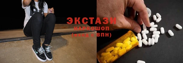 2c-b Магадан
