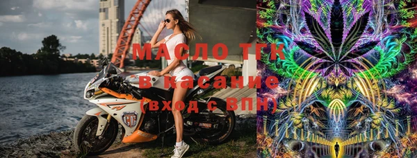 таблы Майский