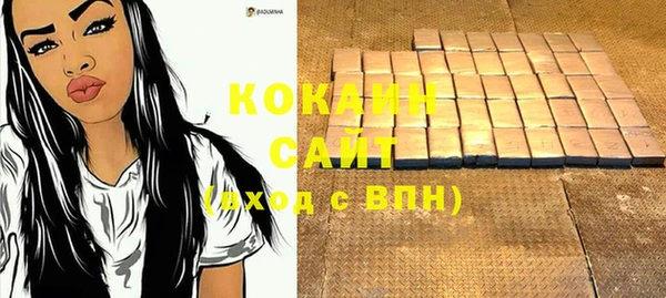 таблы Майский