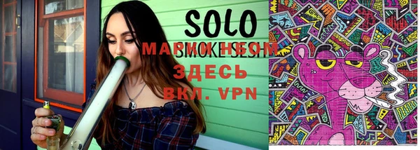 таблы Майский