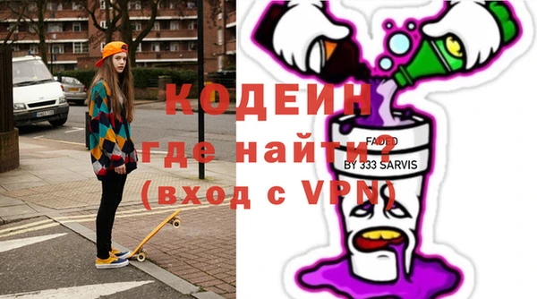 таблы Майский