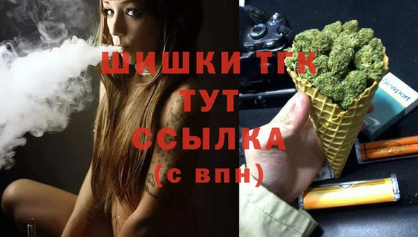 таблы Майский