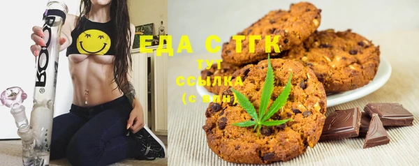 2c-b Магадан