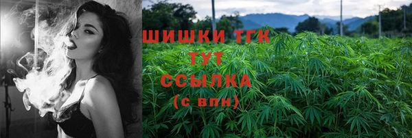 2c-b Магадан