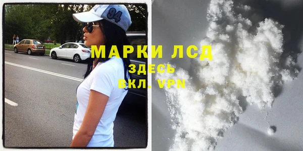 дмт Медвежьегорск