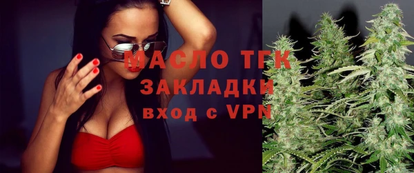 таблы Майский