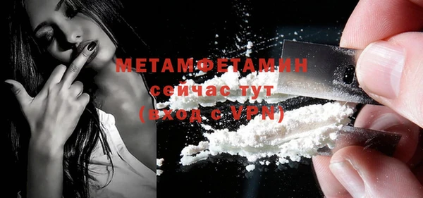 таблы Майский