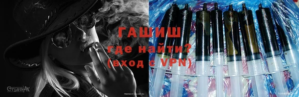 таблы Майский