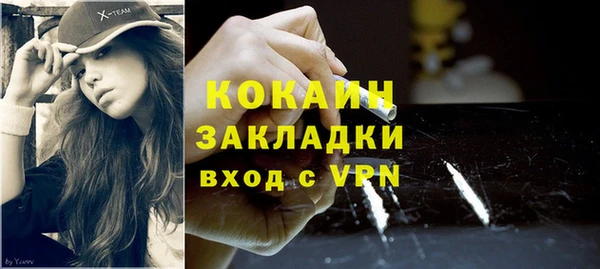 таблы Майский